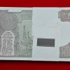One Rupee Packet Starting 143 ( I LOVE U ) Number Serial No. 143001 - Image 2