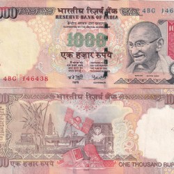 1000 Rupees Governor Y.b.reddy (R Insert) 2006 Rare Without PEN MARK Top Condition Note