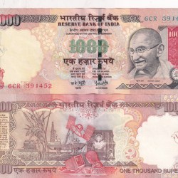 1000 Rupees Governor Y.b.reddy (R Insert) 2007 Rare Without PEN MARK Top Condition Note