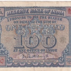 100 Rupees Diamond Issue Governor P.C Bhattacharya Rare Note