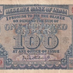 100 Rupees Diamond Issue Governor P.C Bhattacharya Rare Note