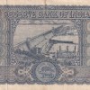 100 Rupees Diamond Issue Governor P.C Bhattacharya Rare Note - Image 2