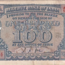 100 Rupees Diamond Issue Governor L.k Jha Rare Note