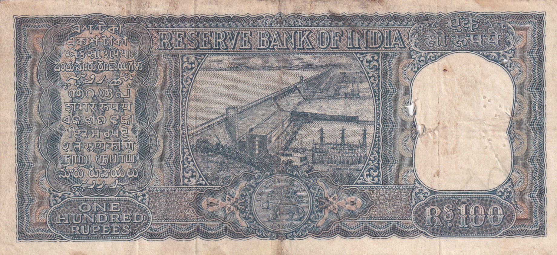 100 Rupees Diamond Issue Governor L.k Jha Rare Note