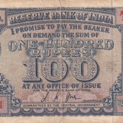 100 Rupees Diamond Issue Governor L.k Jha Rare Note (Condition As Per Image)