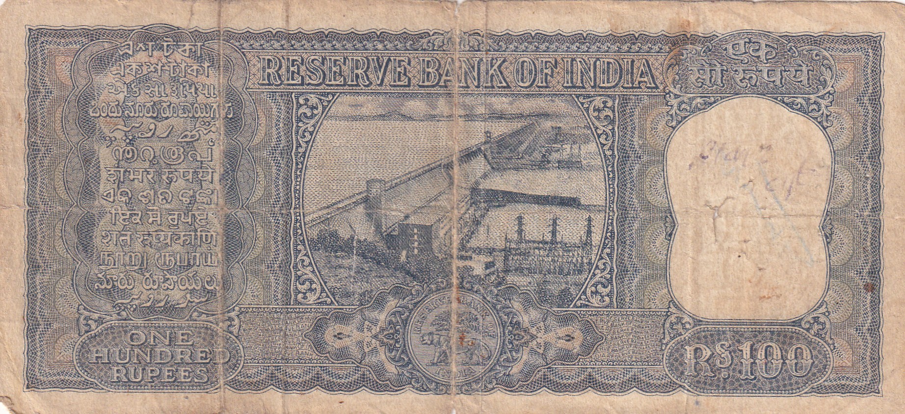 100 Rupees Diamond Issue Governor L.k Jha Rare Note (Condition As Per Image)