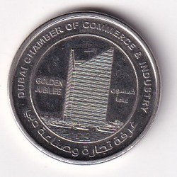 United Arab Emirates 1 Dirham (Dubai Chamber of Commerce and Industry) 2015 Rare Commemorative Coin#C-74