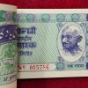 HUNDI 1 RUPEES GANDHI SERIAL PACKET WITH 786 FANCY NUMBER NOTE *LOWEST PRICE * - Image 2