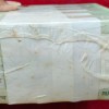 5 Rupees Gandhi RBI Sealed 1000 Note Pack RIM - Image 2