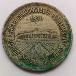 One Rupee 1991 Coin Commonwealth Parliamentary Conference Rare Commemorative Coin Issue by RBI