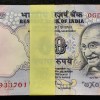 50 Rupees Parliament Governor D. Subba Rao Rare Serial Packet With (One Note Star + 786 Fancy Number Note) - Image 2