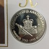 Rare Elizabeth IITurks And Calcos Islands 5 Crowns Coronation Aniversary 1953-1993 Year Proof Coin Set Islands - Image 4