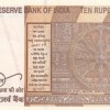 786000 Fancy Number GEM UNC 10 Rupees Note - Image 2