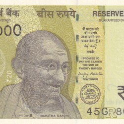 800000 Fancy Number GEM UNC 20 Rupees Note