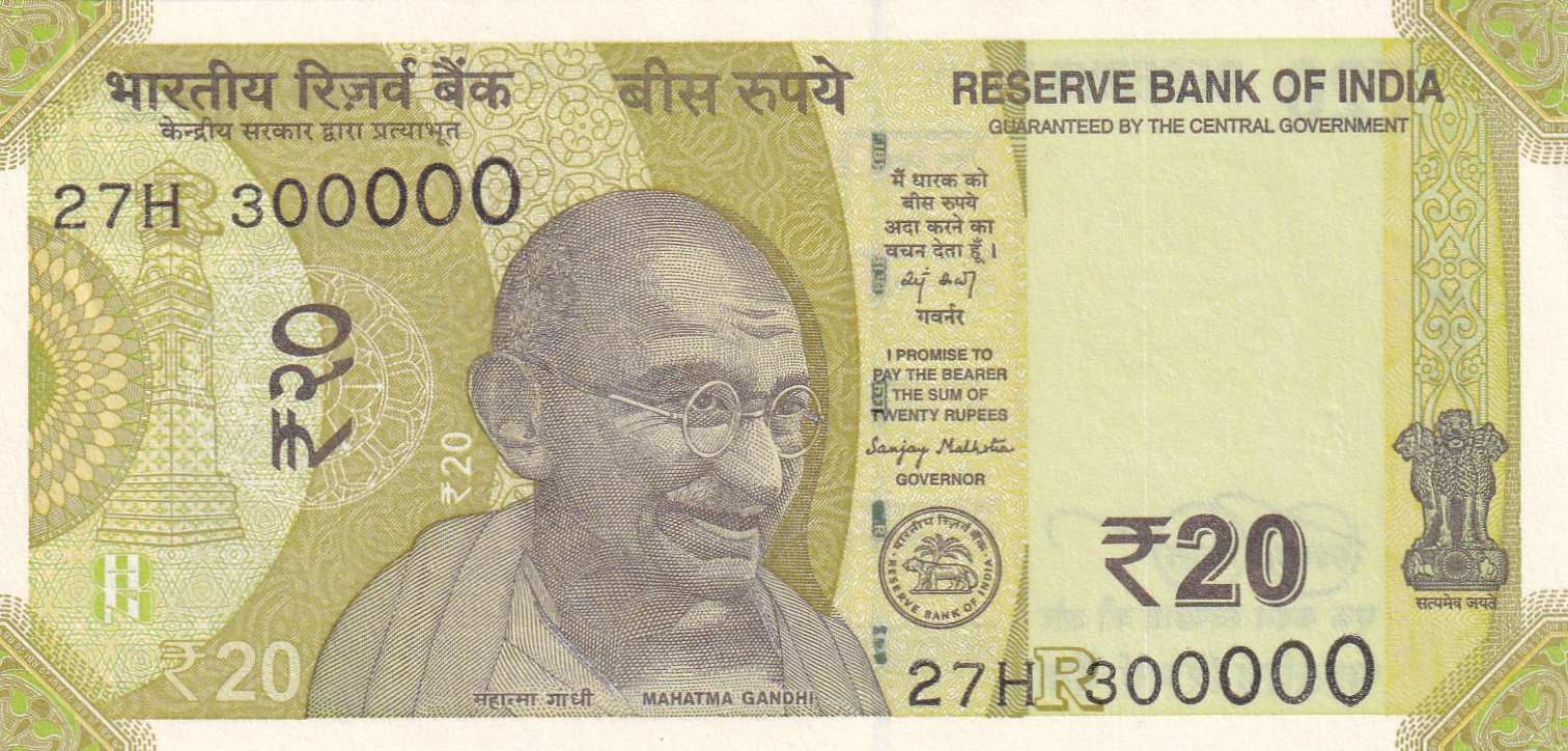 300000 Fancy Number GEM UNC 20 Rupees Note