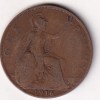 United Kingdom 1 Penny - (George V) 1916 Rare Coin#C-82
