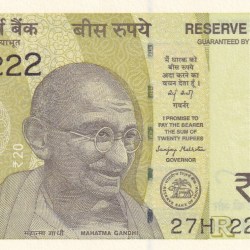 222222 Fancy Number GEM UNC 20 Rupees Note