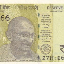 666666 Fancy Number GEM UNC 20 Rupees Note