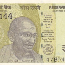 444444 Fancy Number GEM UNC 20 Rupees Note