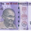 123456 Fancy Number GEM UNC 100 Rupees Note
