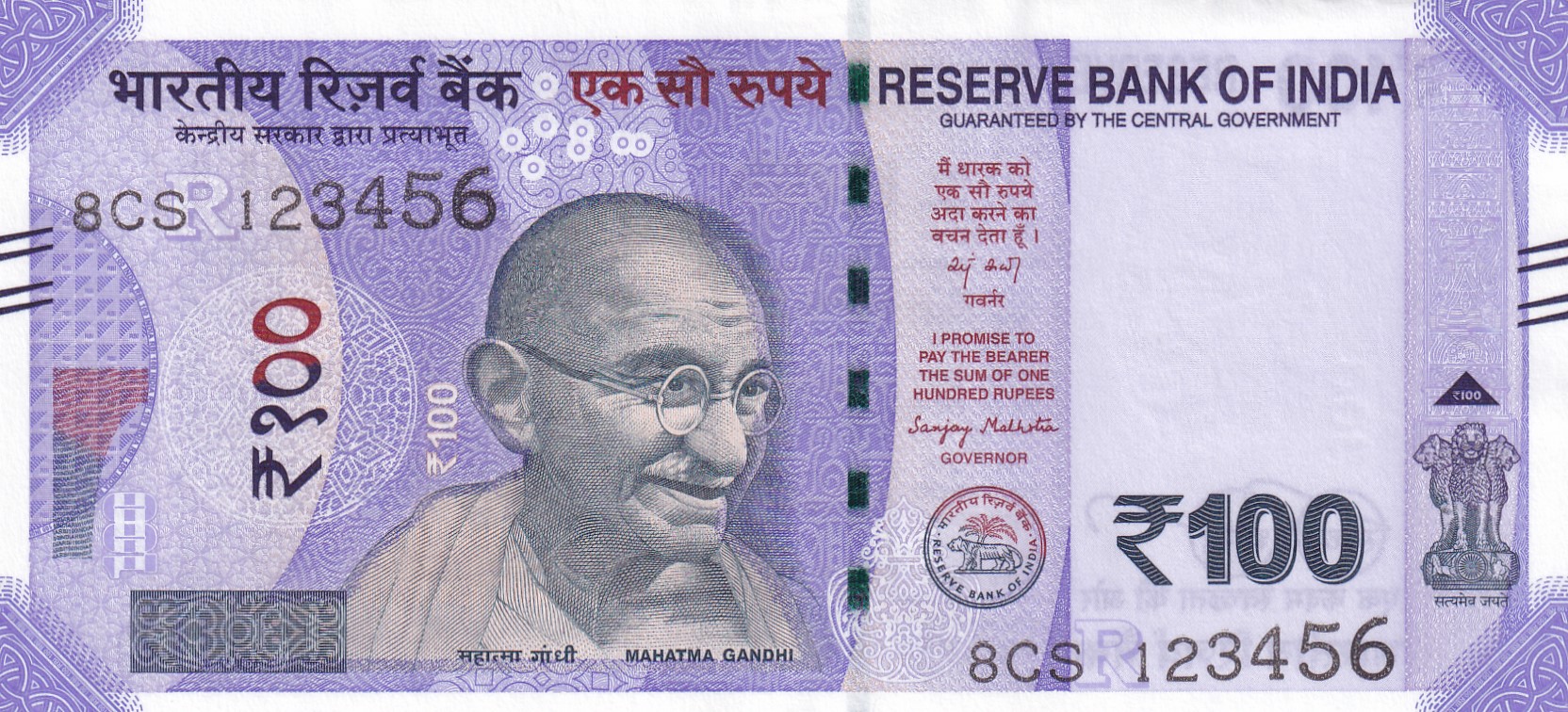 123456 Fancy Number GEM UNC 100 Rupees Note
