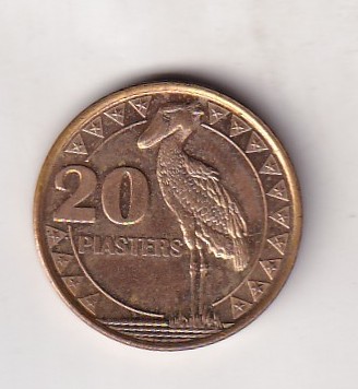 South Sudan 20 Piasters 2015 Rare Coin#C-84