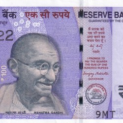 222222 Fancy Number GEM UNC 100 Rupees Note