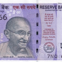666666 Fancy Number GEM UNC 100 Rupees Note