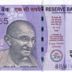 555555 Fancy Number GEM UNC 100 Rupees Note