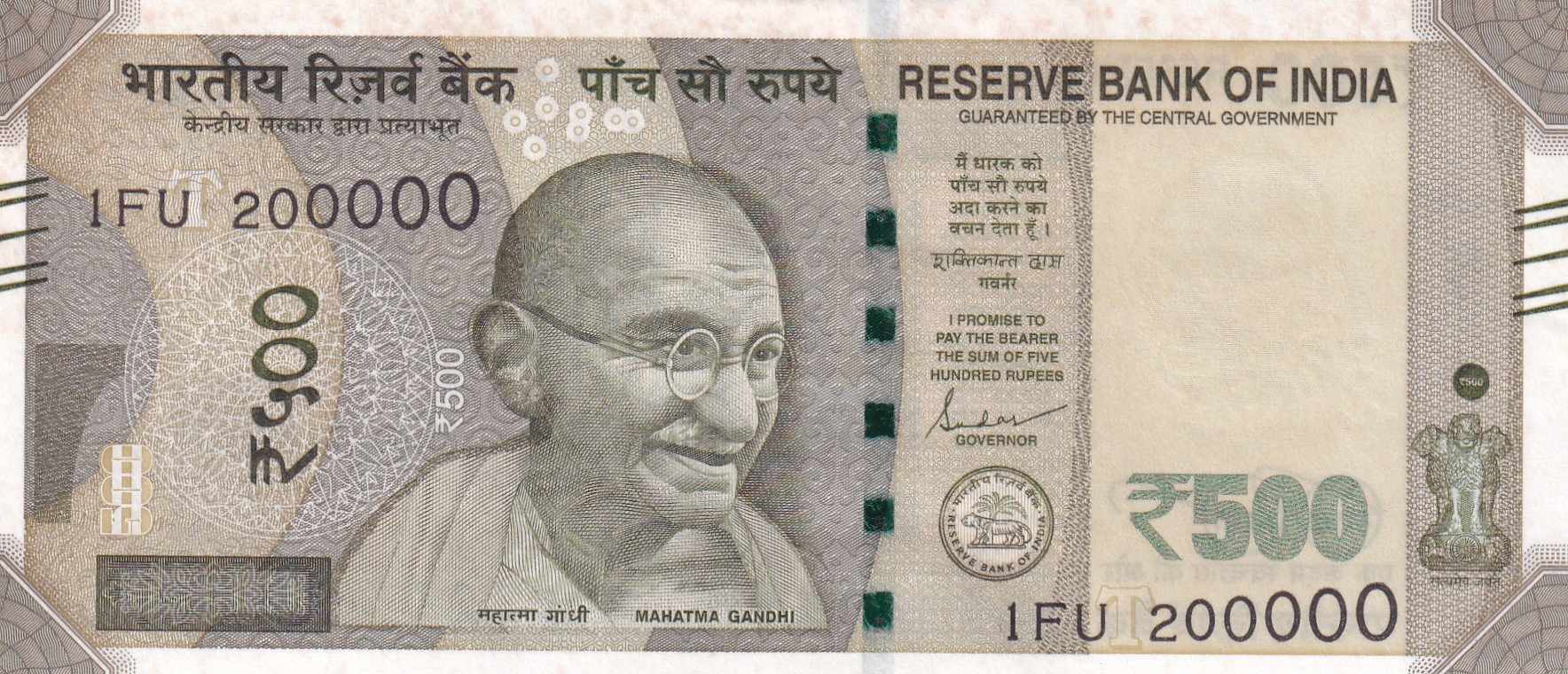 200000 Fancy Number GEM UNC 500 Rupees Note