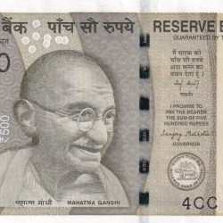 300000 Fancy Number GEM UNC 500 Rupees Note