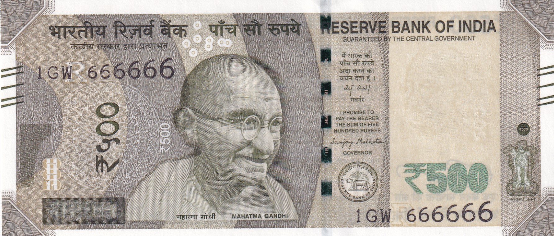 666666 Fancy Number GEM UNC 500 Rupees Note