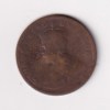 India - British ¼ Anna 1916 - George V Rare Coin #C-104 - Image 2