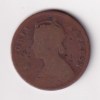 India - British ¼ Anna 1895 - George V Rare Coin #C-105 - Image 2