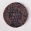 India - British ½ Anna 1862 - Victoria Rare Coin #C-106