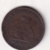 Spain 10 Centimos - Provisional Government 1870 Rare Coin#C-94 - Image 2