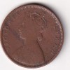 British-India 1/2 Anna Victoria 1862 Rare Coin#C-97 - Image 2