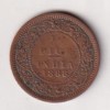 British-India 1/2 Pice - (Victoria) 1888 Rare Coin#C-100