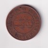 Indonesia › Netherlands East Indies 2½ Cents 1907 Coin #C-113 - Image 2