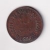 India › Jaorae 1 Paisa 1893 - Muhammad Ismail Khan Rare Coin #C-118 - Image 2