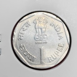 Alternative view of 1 RUPEE RAINFED FARMING (F.A.O SERIES) 1988 BOMBAY MINT COIN