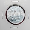 1 Rupee 8TH World Tamil Conference - Saint Tiruvalluvar 1995 Bombay Mint Coin