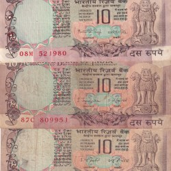 10 Rupees Peacock 5 Different Governor Rare (5 Note Set) #114