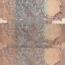 Alternative view of 10 Rupees Peacock 5 Different Governor Rare (5 Note Set) #114