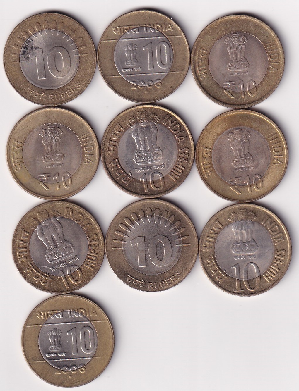 10 Rupees Rare Coin (10 PCS LOTT) #C-138