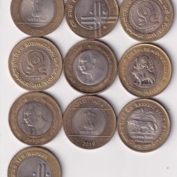 10 Rupees Rare Coin (10 PCS LOTT) #C-138