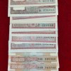 34 Note Signature 2 Rupees UNC Set (See Description) #A-1
