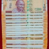 34 Note Signature Complete Set 200 Rupees UNC