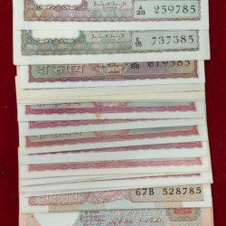 34 Note Signature 2 Rupees UNC Set (See Description) #A-2