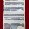 62 Note Signature 1 Rupees UNC Set (See Description) #A-4 - Image 2
